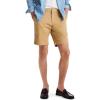 Classic Khaki