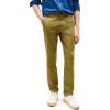 Uniform Olive