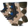 Khaki Argyle