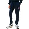 Dark Night Navy