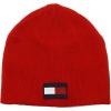 Red Reversible Logo