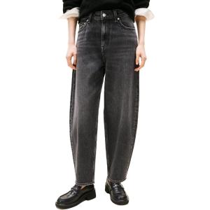 Tommy Jeans Women’s Jeanie High Rise Tapered Balloon Jeans(Denim Black)