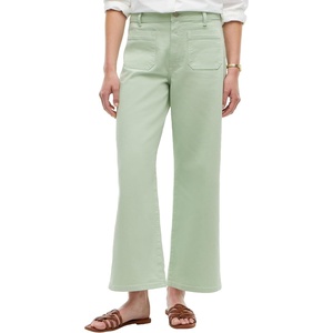 Tommy Hilfiger Women’s High Rise Wide Leg Jeans with Stretch(Gentle Jade)