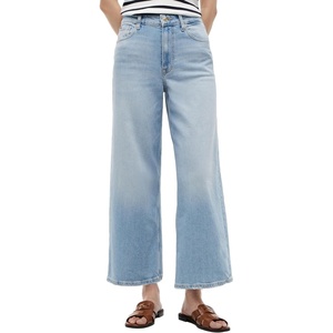Tommy Hilfiger Women’s High Rise Wide Leg Jeans with Stretch(Silver Blue)