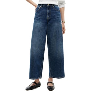 Tommy Hilfiger Women’s High Rise Wide Leg Jeans with Stretch(Vin)